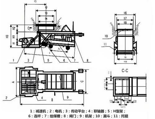 K型往復式給料機示意圖